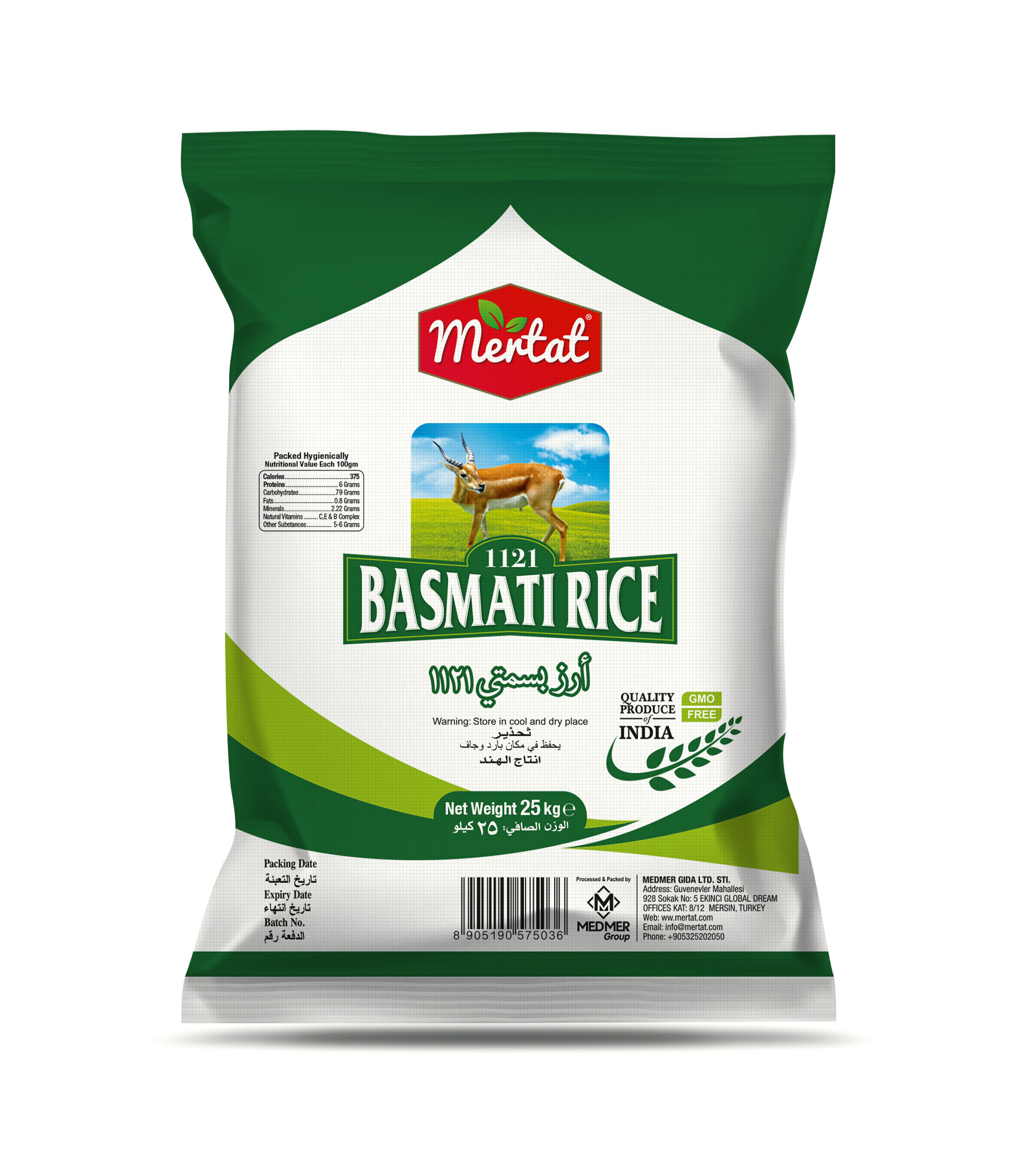 MERTAT - 1121 BASMATI RICE is available now.